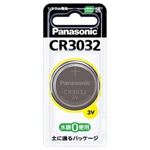パナソニック リチウムコイン電池 CR3032｜recommendo