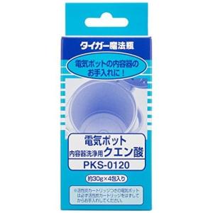 タイガー 電気ポット用 洗浄用クエン酸 PKS-0120｜recommendo