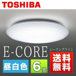 東芝 E-CORE シーリングライト 6畳用 LEDH80179W-LD