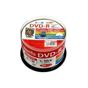 磁気研究所 DVD-R CPRM地デジ HDDR12JCP50