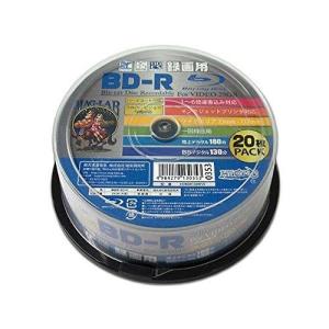 磁気研究所 HI-DISC 6倍速対応BD-R 20枚パック 25GB HDBDR130RP20｜recommendo