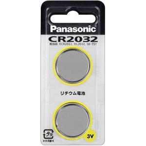 パナソニック コイン形リチウム電池 2個パック ...の商品画像