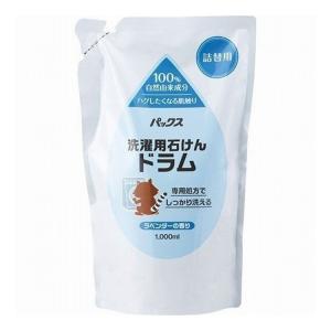 単品12個セット 太陽油脂 パックス洗濯用液体石けんドラム詰替用1000ML 代引不可｜recommendo