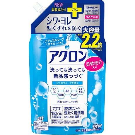 単品4個セット アクロンナチュラルソープの香り つめかえ用大 850ml ライオン 代引不可