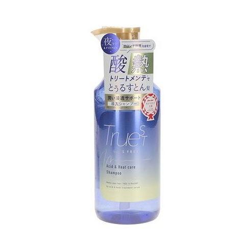 単品3個セット トゥルースト バイエスフリー 酸熱TRシャンプー コスメテックスローランド 代引不可