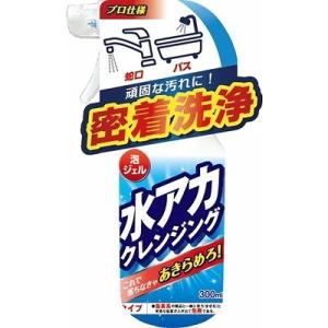 単品 友和 水アカクレンジング 代引不可