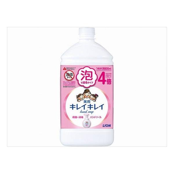 6個セット ライオン キレイキレイ 薬用泡ハンドソープ つめかえ用特大サイズ シトラスフルーティ 代...