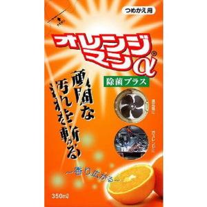 単品14個セット ティポス オレンジマンα つめかえ 友和 代引不可