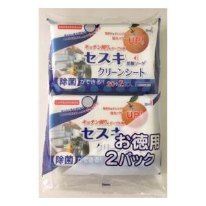 3個セット 友和 セスキ炭酸ソーダ クリーンシート キッチン用 22枚×2個パック 代引不可