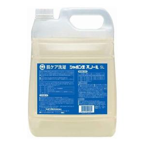 単品8個セット シャボン玉販売 シャボン玉スノール液体タイプ 代引不可