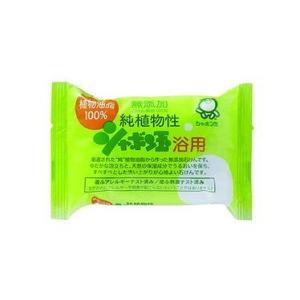 単品3個セット 純植物性シャボン玉浴用100G シャボン玉販売株式会社 代引不可｜recommendo