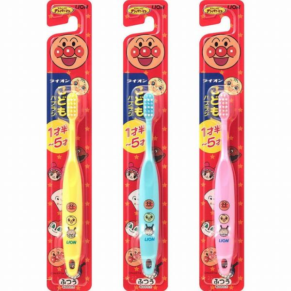 単品 ライオン ライオンこどもハブラシ 1才半-5才用 代引不可