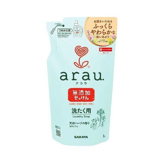 単品7個セット アラウ洗たくせっけんゼラニウム詰替用1000ML サラヤ株式会社 代引不可