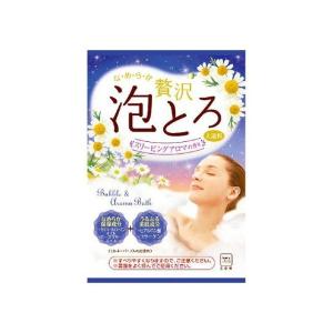 単品4個セット 牛乳石鹸共進社 お湯物語 贅沢泡とろ 入浴料 スリーピングアロマの香り 1包・30g 代引不可 メール便（ゆうパケット）｜recommendo