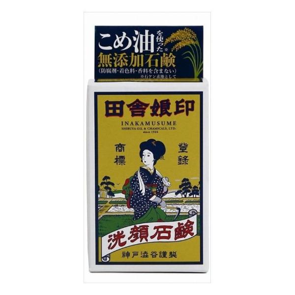 3個セット 渋谷油脂 田舎娘印洗顔石鹸 代引不可