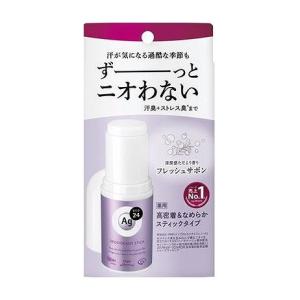 単品3個セット ファイントゥデイ エージーデオ2...の商品画像