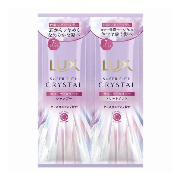 単品3個セット ユニリーバ・ジャパン ラックス スーパーリッチクリスタル カラーケア&amp;リペア サシェ...