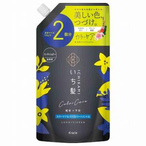 単品10個セット いち髪カラーケア&ベーストリートメントinコンディショナー詰替用2回分 まとめ買い 代引不可｜recommendo