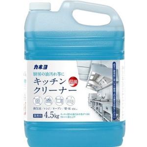 単品15個セット キッチンクリーナー 4.5L カネヨ石鹸 代引不可｜recommendo