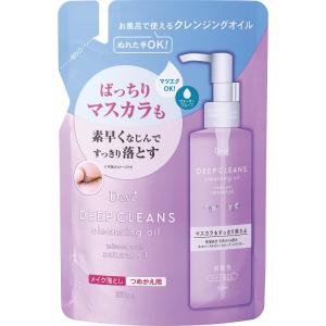 エリクシール クリアホットクレンジングジェル AD つめかえ メイク