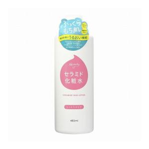 NANO ACQUA エクストラリッチクリーム 30g マリアンナ エクストラリッチクリーム 30g ナノエッグ : フジドラッグ