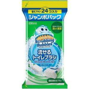 単品16個セット スクラビングバブル 流せるトイレブラシ フローラルソープ替えジャンボ ジョンソン 代引不可｜recommendo