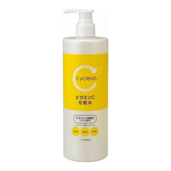 単品5個セット CYCLEARビタミンC化粧水500ML 熊野油脂株式会社 代引不可