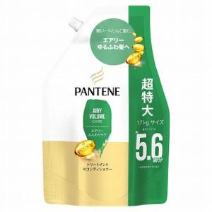 単品2個セット パンテーンエアリーふんわりケアトリートメントコンディショナーつめかえ超特大1.7KG...