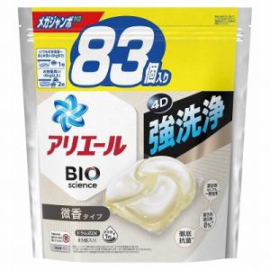 P&G 洗濯洗剤 さらさ 洗剤 ジェルボール さらさジェルボール 詰め替え