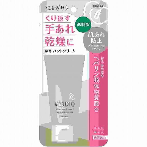 3個セット 近江兄弟社 ベルディオ薬用モイストハンドクリーム 代引不可