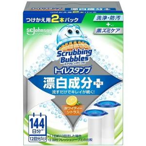 3個セット ジョンソン スクラビングバブル トイレスタンプ漂白 ホワイティーシトラス替え2P 代引不...