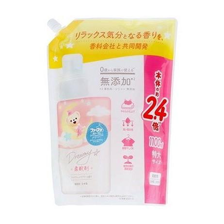 単品3個セット ファーファストーリードリーミー 柔軟剤 詰替 1100ML NSファーファ・ジャパン...