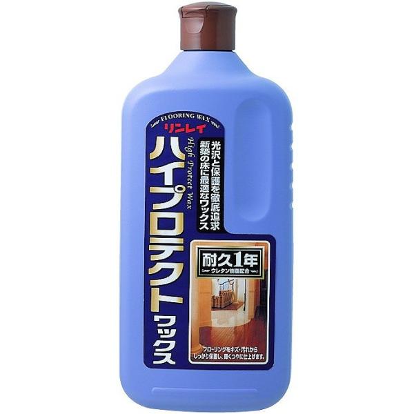 2個セット リンレイ ハイプロテクト 1L 代引不可