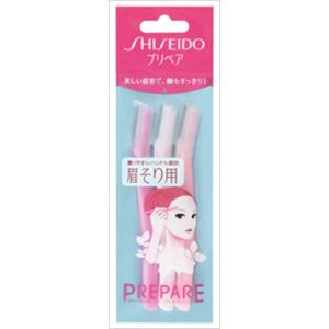 【6個】LUCIDO(ルシード) フェイスカバーコンパクト 02 コンシーラー LUCIDO ルシード フェイスカバーコンパクト 02 健康的な肌色