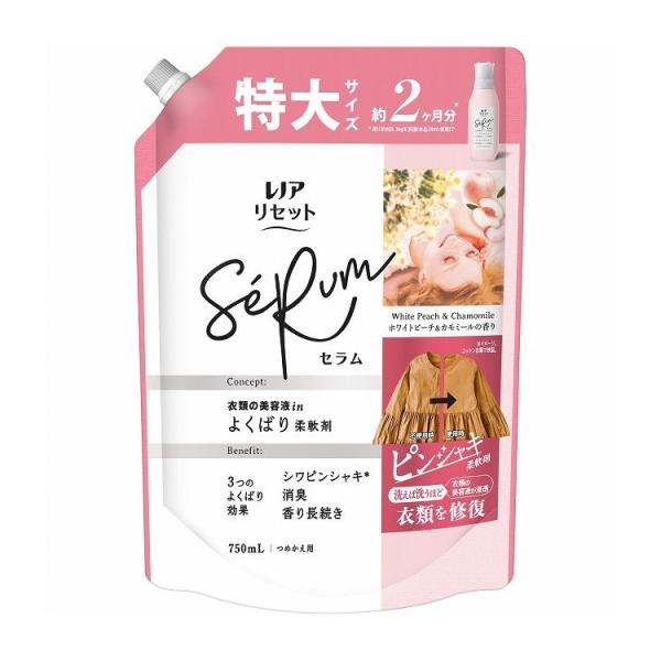 単品7個セット レノアリセットセラムホワイトピーチ&amp;カモミールの香りつめかえ用特大サイズ 代引不可