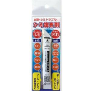 ハッシュ スポッとる1包ヘッダー付き 代引不可 メール便