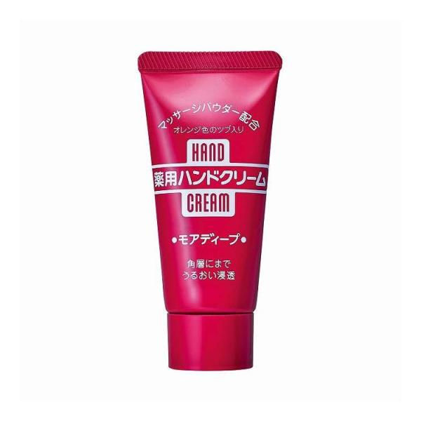 単品17個セット ファイントゥデイ モアディープ 薬用ハンドクリーム チューブ 30G 代引不可