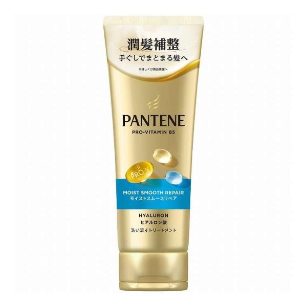 単品12個セット P&amp;Gジャパン パンテーンモイストスムースリペア洗い流すトリートメント特大サイズ ...