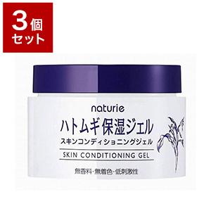 3個セット イミュ ナチュリエ スキンコンディショニングジェル 180G セット販売 まとめ売り セ...