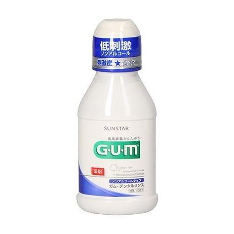 単品2個セット ガム・デンタルリンス80MLノンアルコール サンスター 代引不可