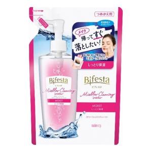 資生堂 エリクシールシュペリエル メーククレンジングローション N