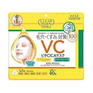 単品2個セット クリアターン ビタCICA マスク コーセーコスメポート 代引不可