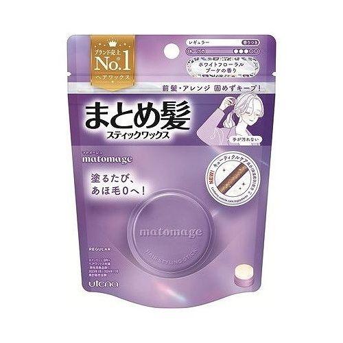 単品10個セット ウテナ マトメージュ まとめ髪スティック レギュラー ホワイトフローラルブーケの香...