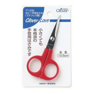 単品1個セット CL77336ホビー手芸はさみ クロバー株式会社 代引不可｜recommendo