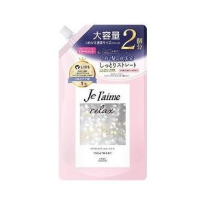 海藻の詩 トリートメント ヘアカラー 200g キャラメルブラウン