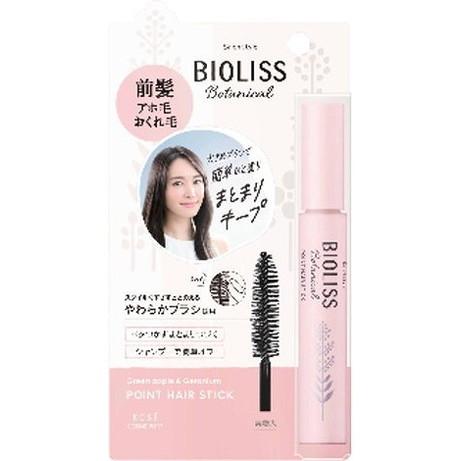 単品11個セット SS ビオリス ボタニカル ポイント ヘアスティック コーセーコスメポート 代引不...