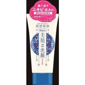 単品7個セット 明色美顔薬用洗顔フォーム 明色化粧品 代引不可