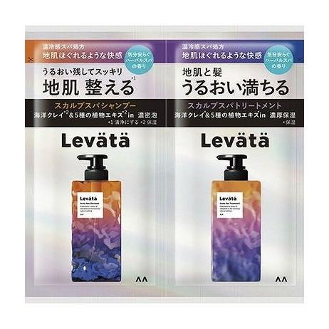 単品6個セット マンダム レバタ スカルプスパシャンプー&amp;トリートメント 1DAYトライアル 代引不...