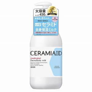 3個セット コーセーコスメポート セラミエイド 薬用スキンミルク 450ml 代引不可｜recommendo