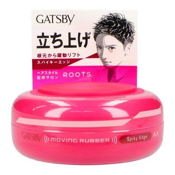 単品20個セット ギャツビームービングラバースパイキーエッジ マンダム 代引不可